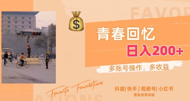 1717252320-139d69cbaf5e3a7