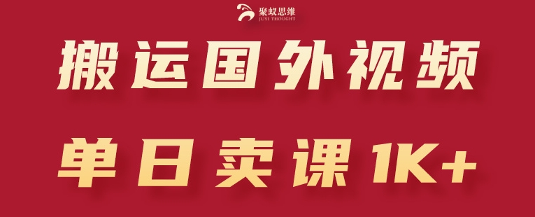 1717509703-946767b2c64b2ae