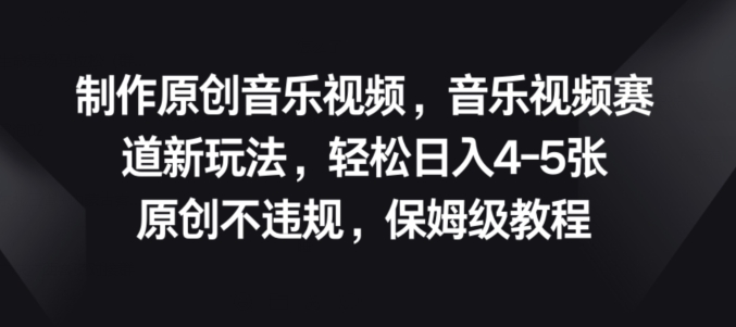 1717942949-4d7da437cb15037 1717942949-4d7da437cb15037