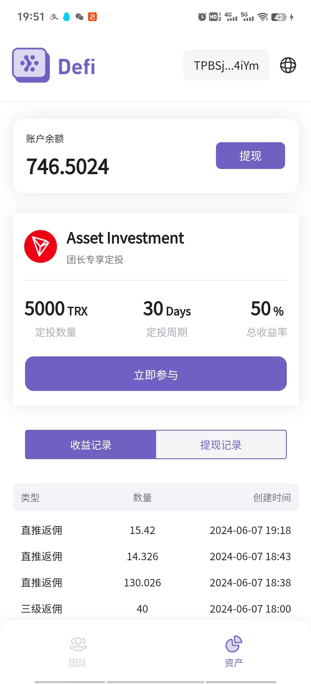 1717944251-b04b0587b674cbc 1717944251-b04b0587b674cbc