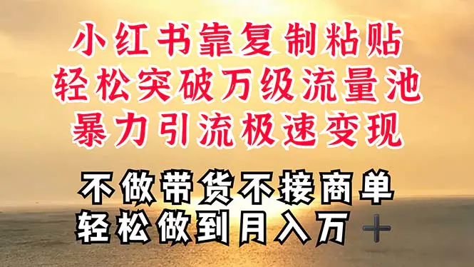 1718808187-81c1a3817d980b7 1718808187-81c1a3817d980b7