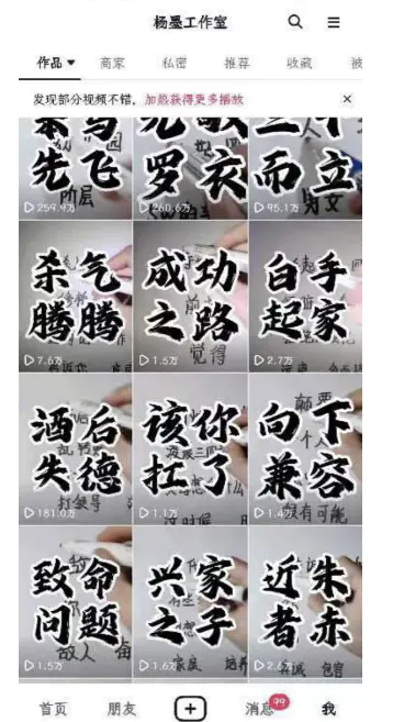 1718894254-56e33f601e15073 1718894254-56e33f601e15073