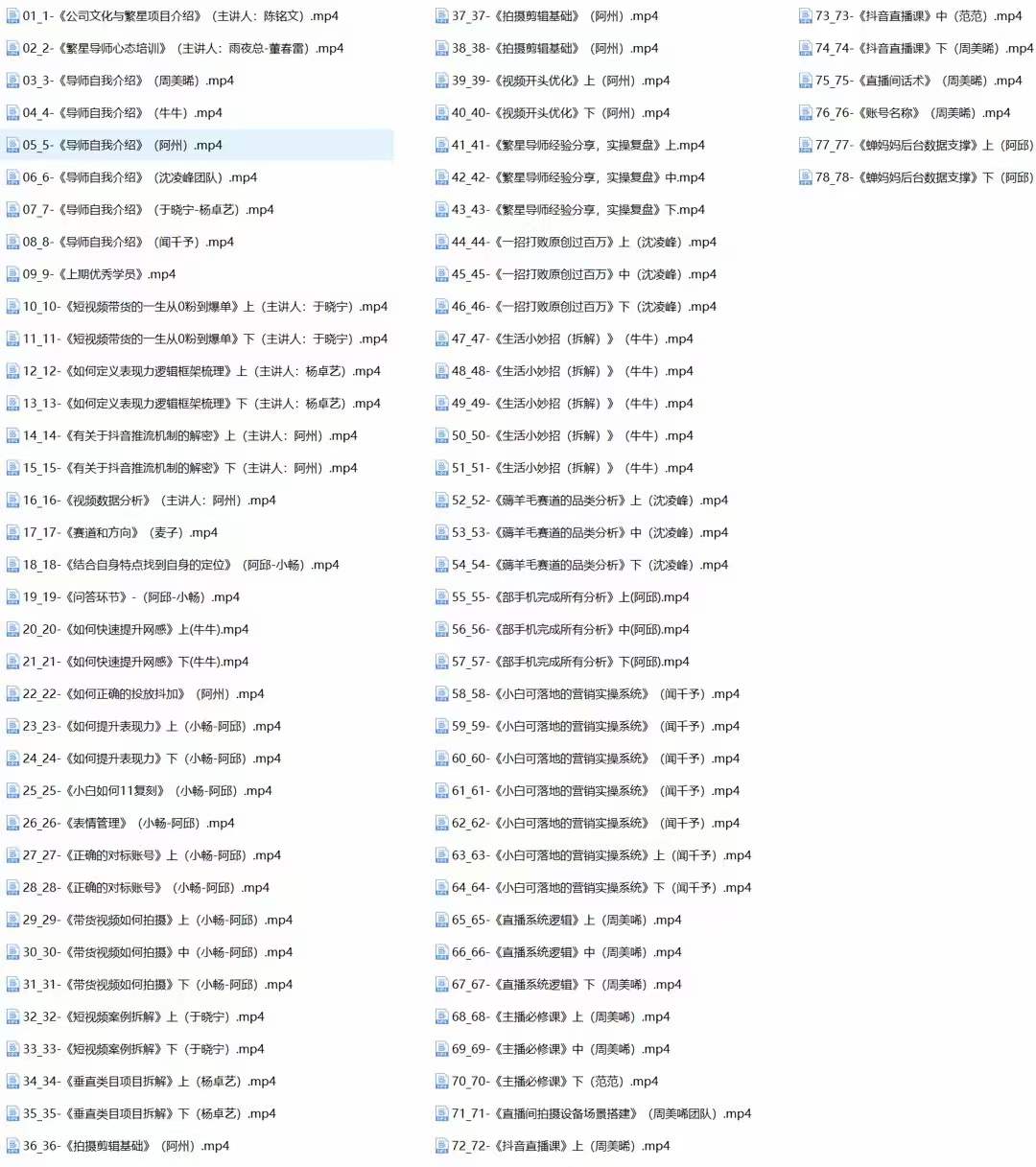 1719324813-53f5fbc8ecde5ac 1719324813-53f5fbc8ecde5ac