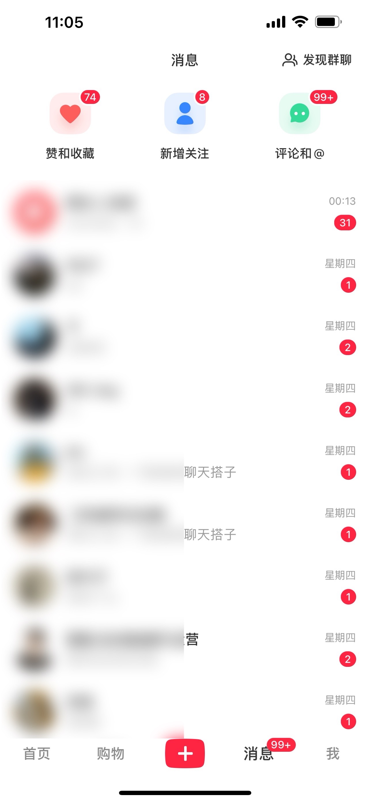 1719328416-e51bad33b8c1252 1719328416-e51bad33b8c1252