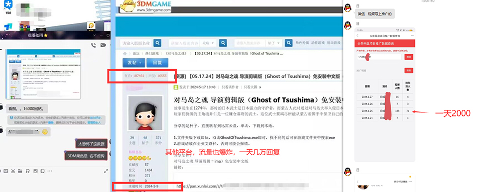 1719585050-aacd10936294b0a 1719585050-aacd10936294b0a