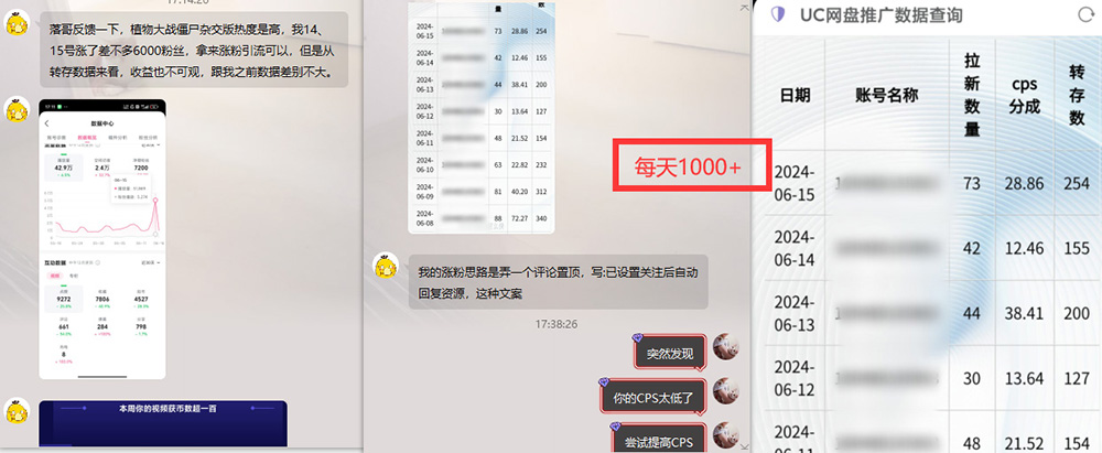 1719585050-b05533d292c9ca4 1719585050-b05533d292c9ca4