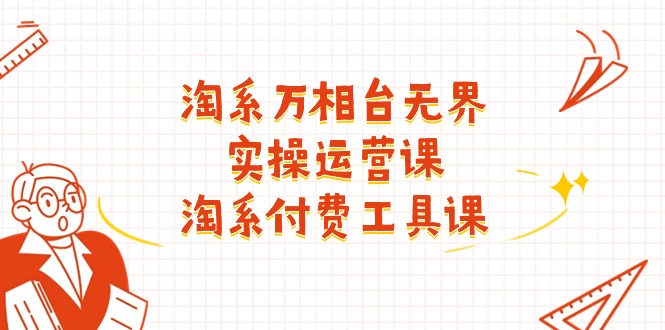 1719672752-f33377594ae6e28 1719672752-f33377594ae6e28