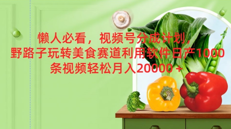 0bd92b3d5827b6a 0bd92b3d5827b6a