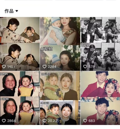 1720100631-c81e728d9d4c2f6 1720100631-c81e728d9d4c2f6