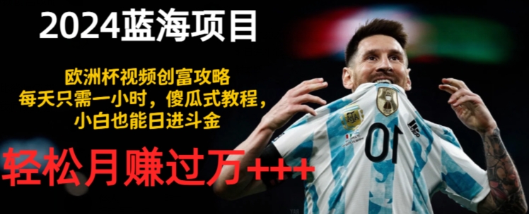 1720103652-a753d7086c9bc33 1720103652-a753d7086c9bc33