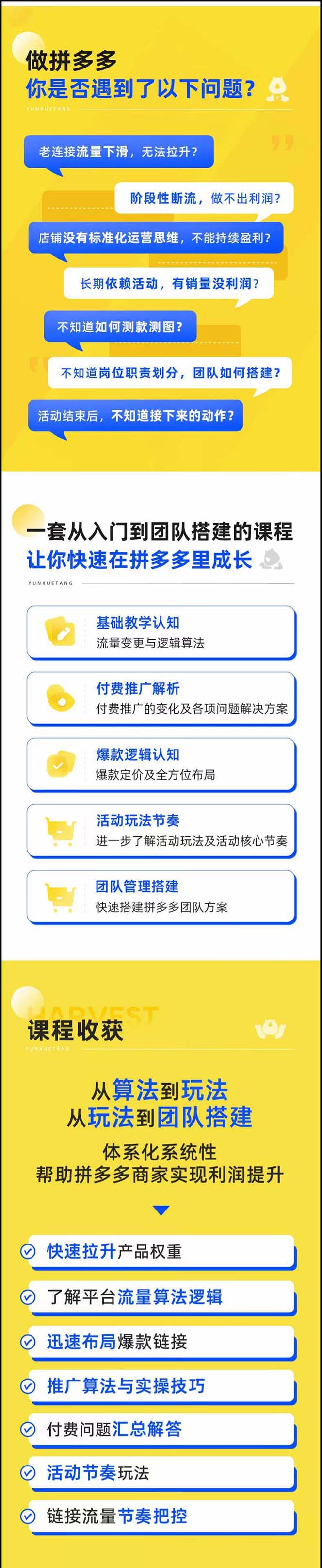 1720185045-5ae117df489e951 1720185045-5ae117df489e951