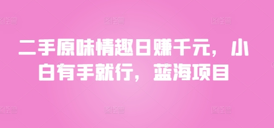 1738b6fa32e7066 1738b6fa32e7066