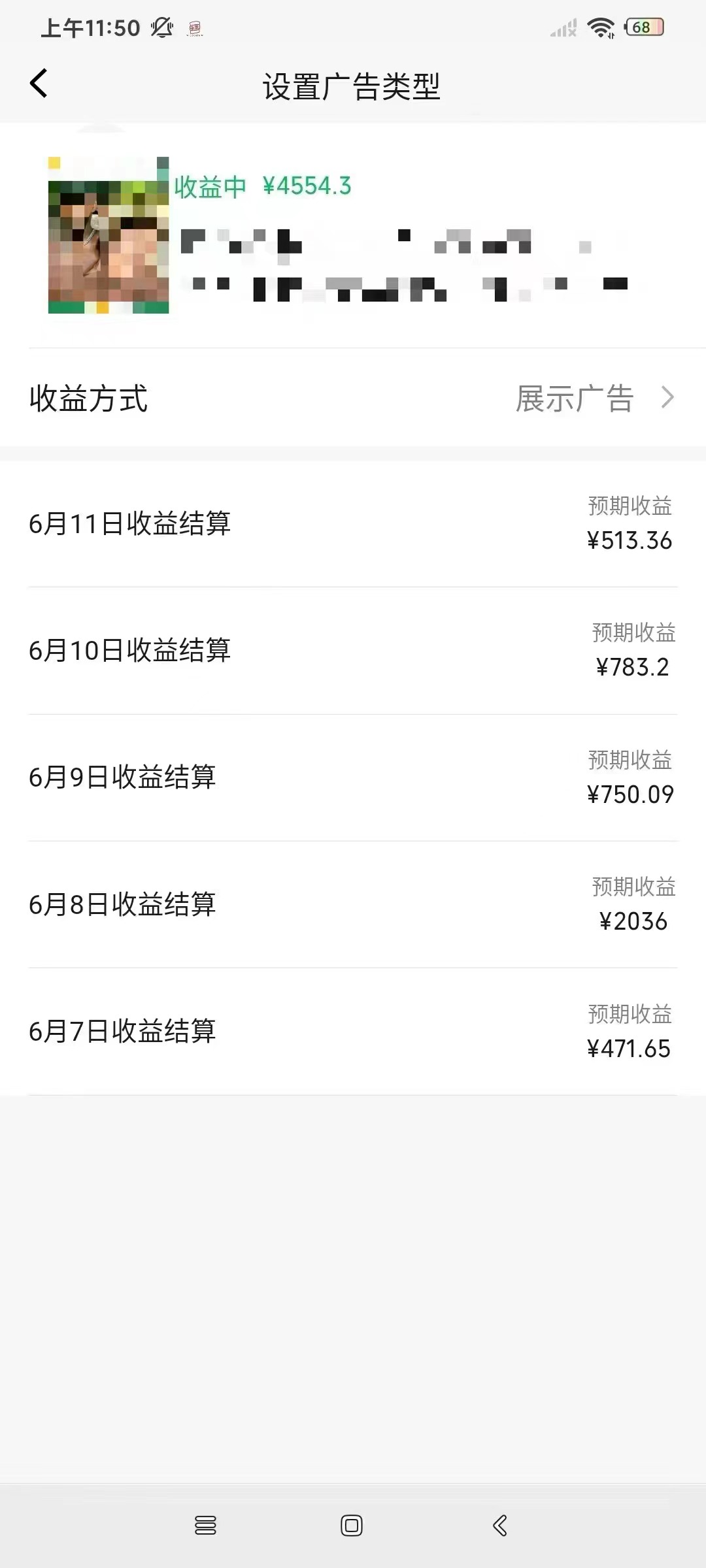 43366af2dcaca84 43366af2dcaca84