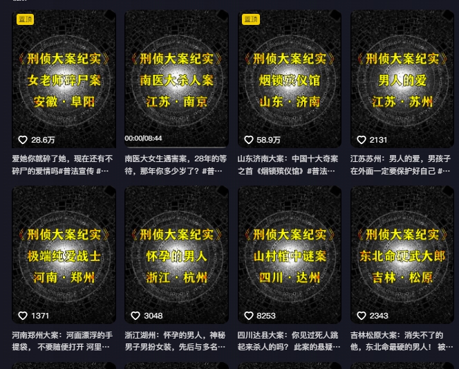 620726cce3cbc8c 620726cce3cbc8c