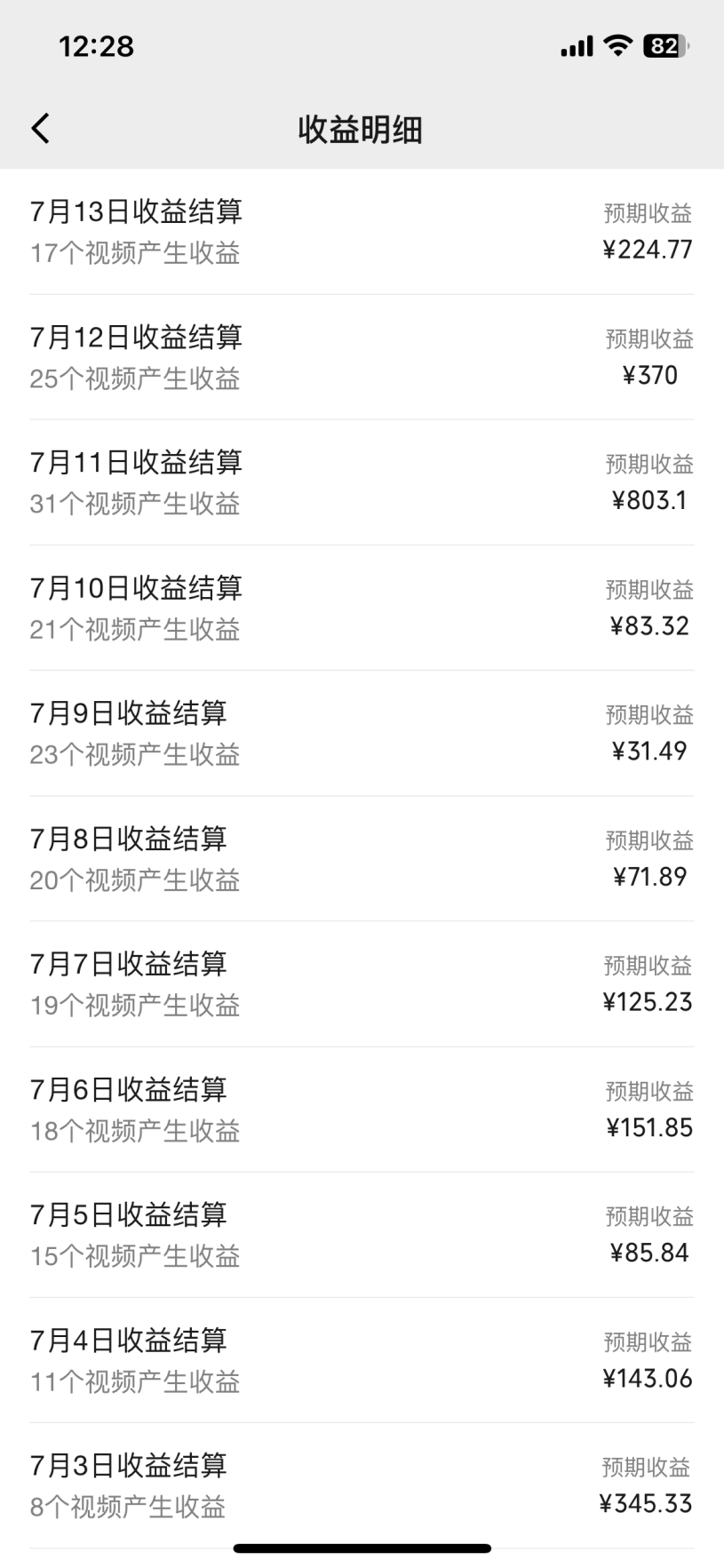 7084e8117c730ad 7084e8117c730ad