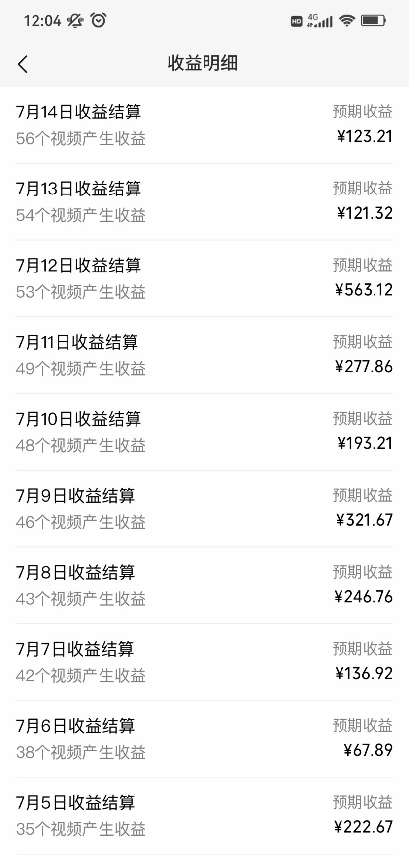 bd8fd273aa3f433 bd8fd273aa3f433