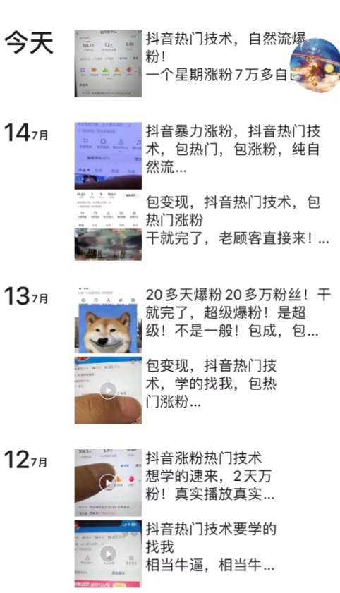 de61711848f37e7 de61711848f37e7