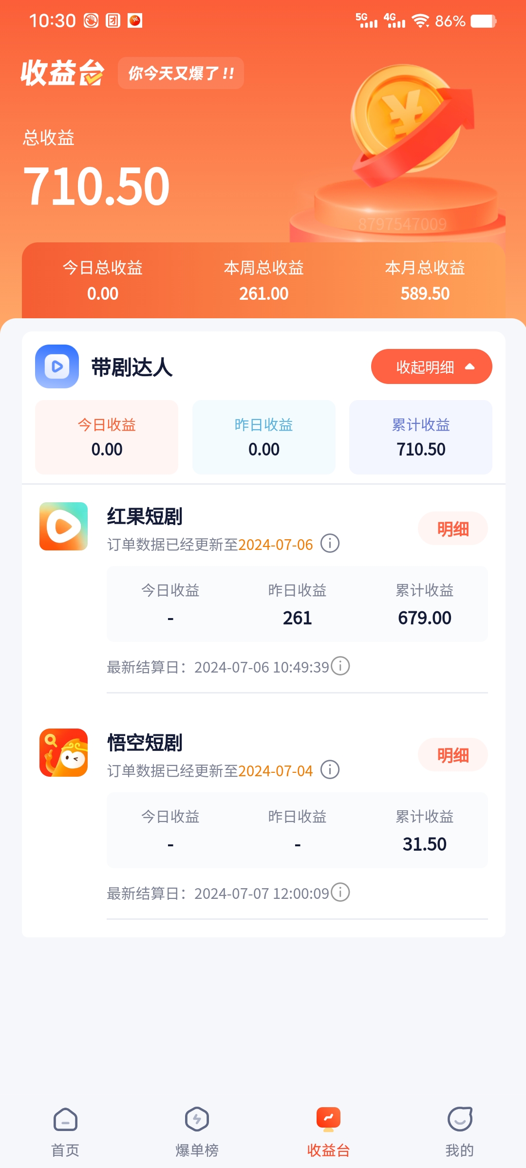 ea41b52147cc0ab ea41b52147cc0ab