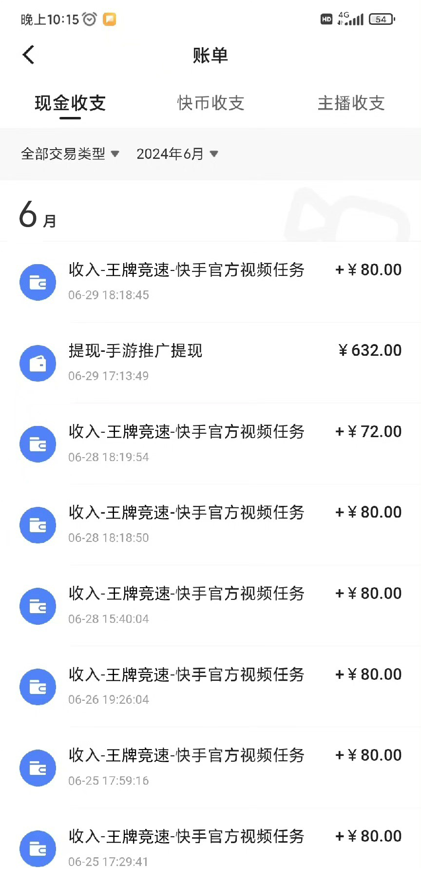 fcd507f786b161f fcd507f786b161f