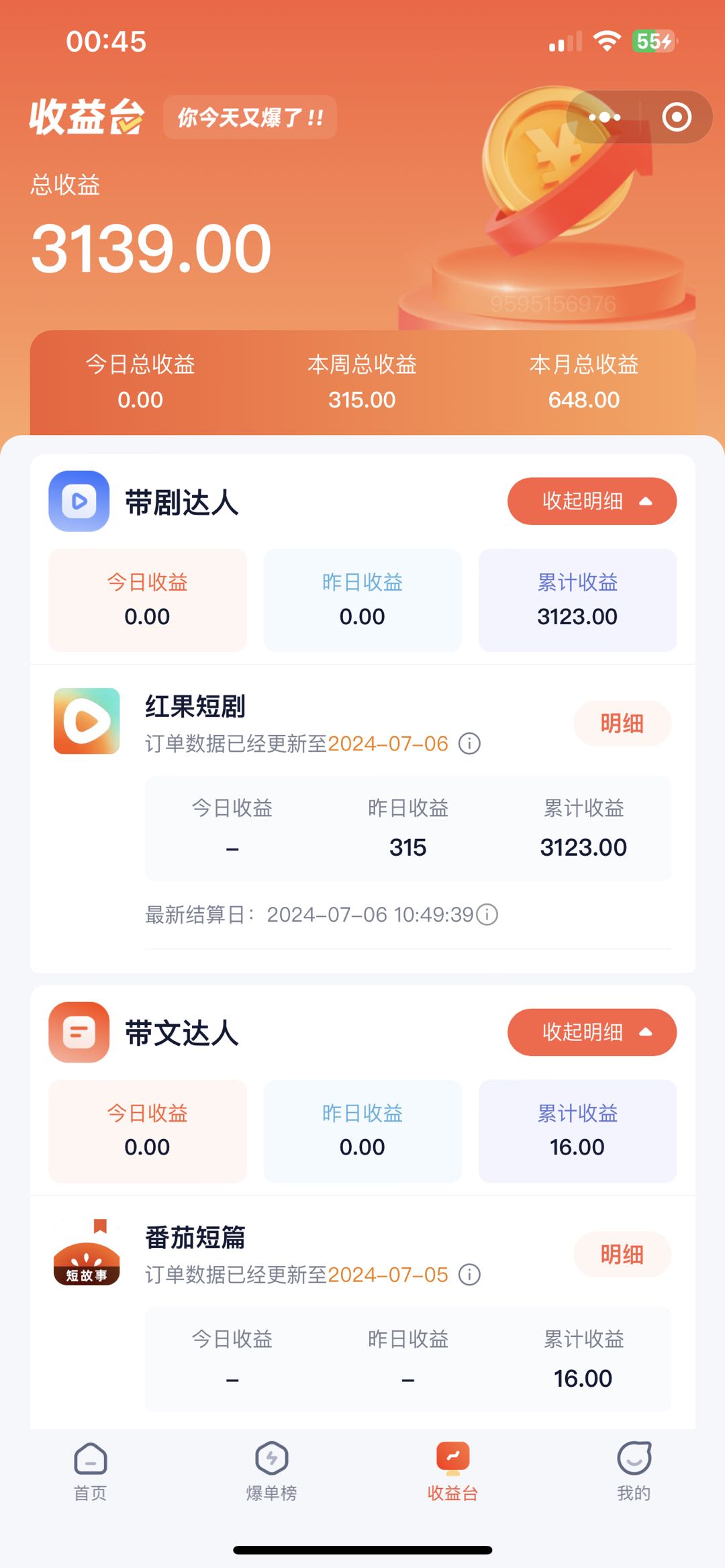 ff5c2ae4da836a1 ff5c2ae4da836a1