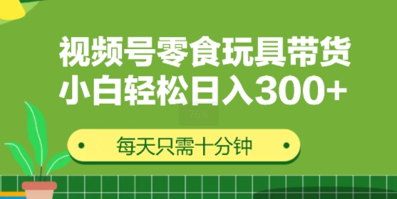 1fe6f3e9469b0d5 1fe6f3e9469b0d5