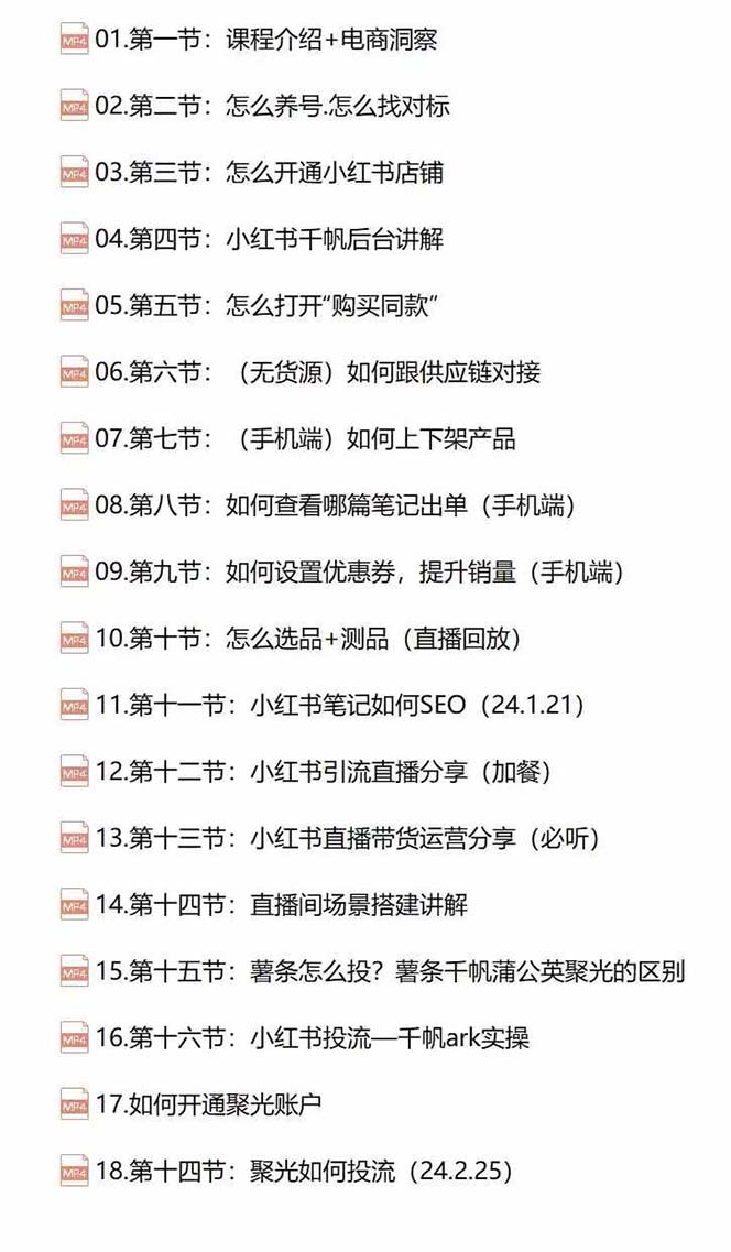 5163d983638796f 5163d983638796f