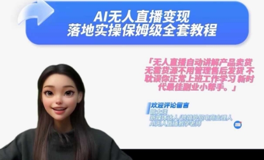 54a04771c063943 54a04771c063943