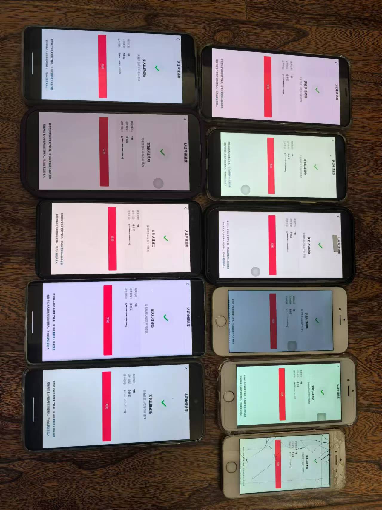 56adaae382463d5 56adaae382463d5