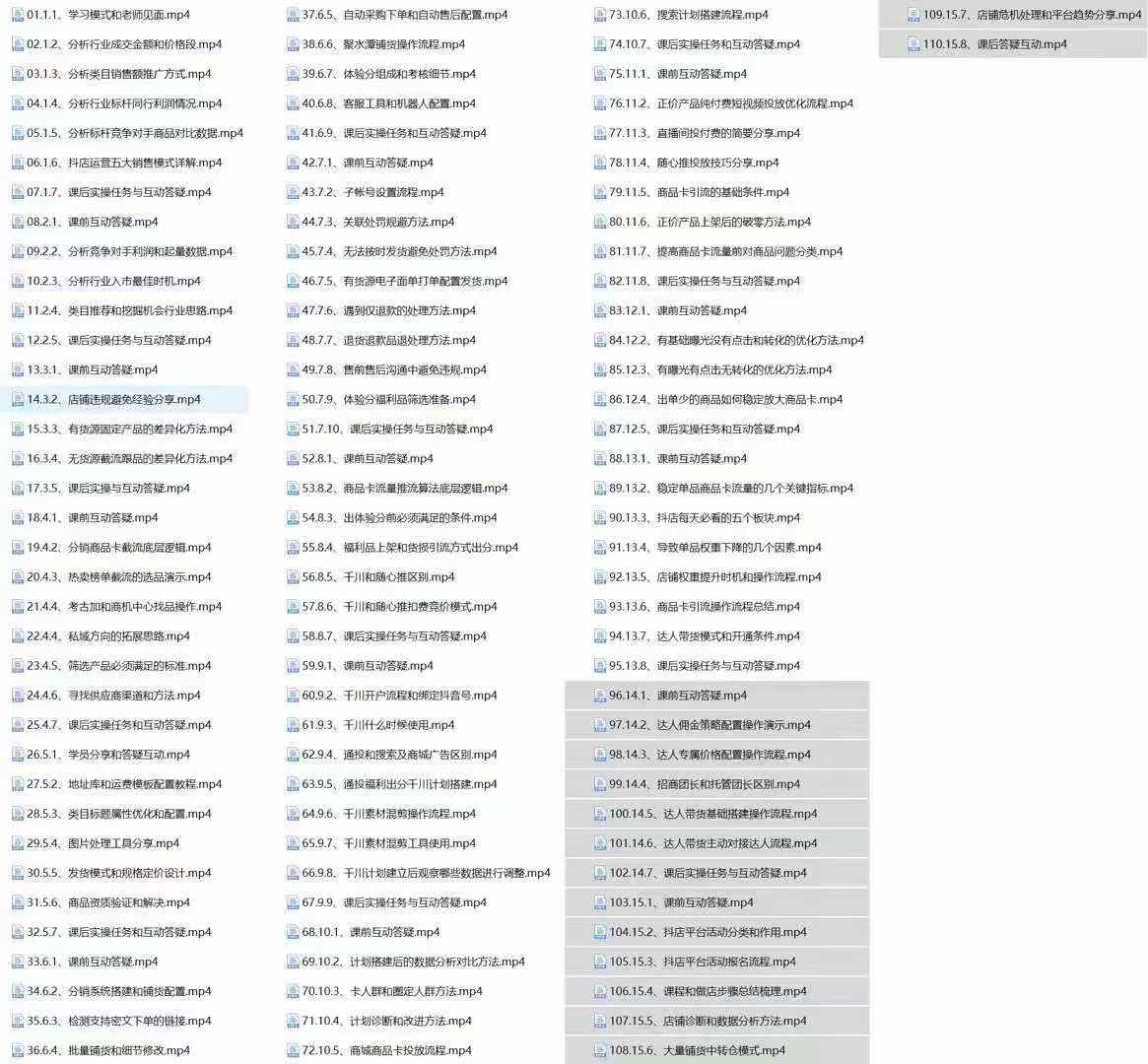 61eeafb1b7ac77a 61eeafb1b7ac77a