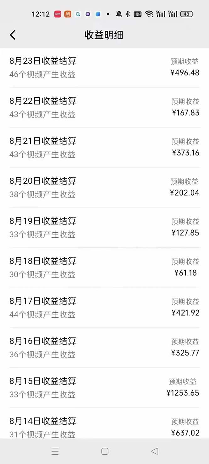 70a17e4f1ed0ac5 70a17e4f1ed0ac5