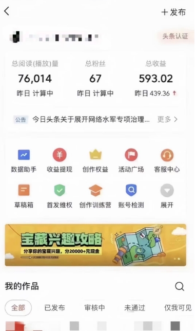 8fbdbf5573b18fa 8fbdbf5573b18fa