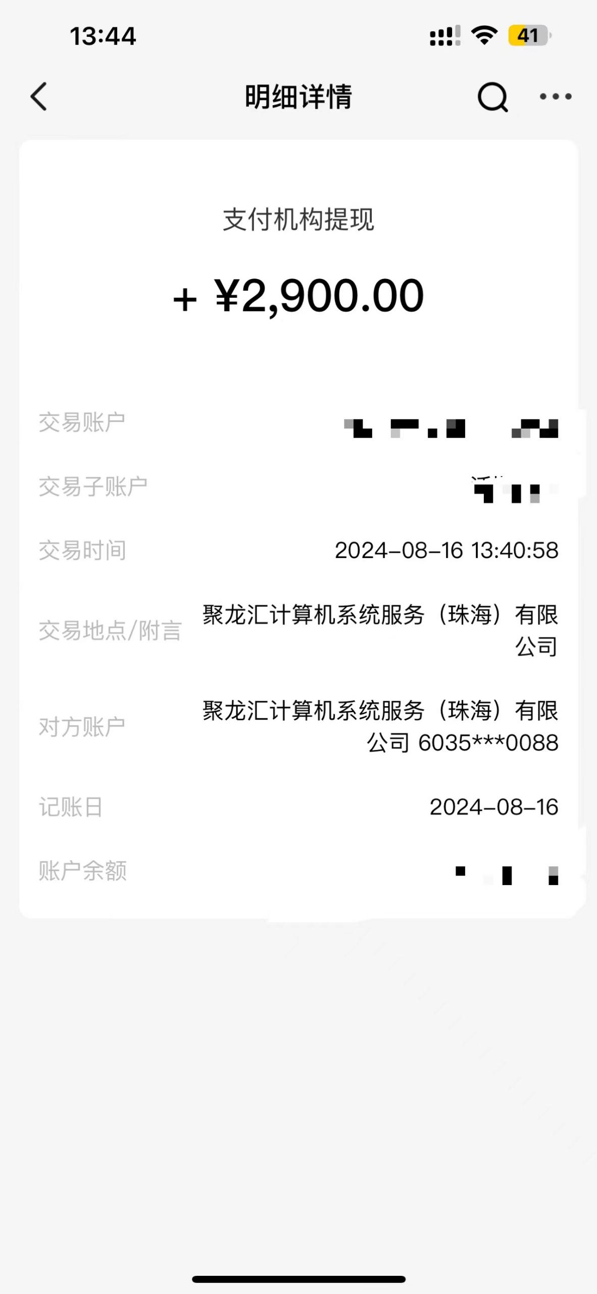 c7e4ec7d01880be c7e4ec7d01880be