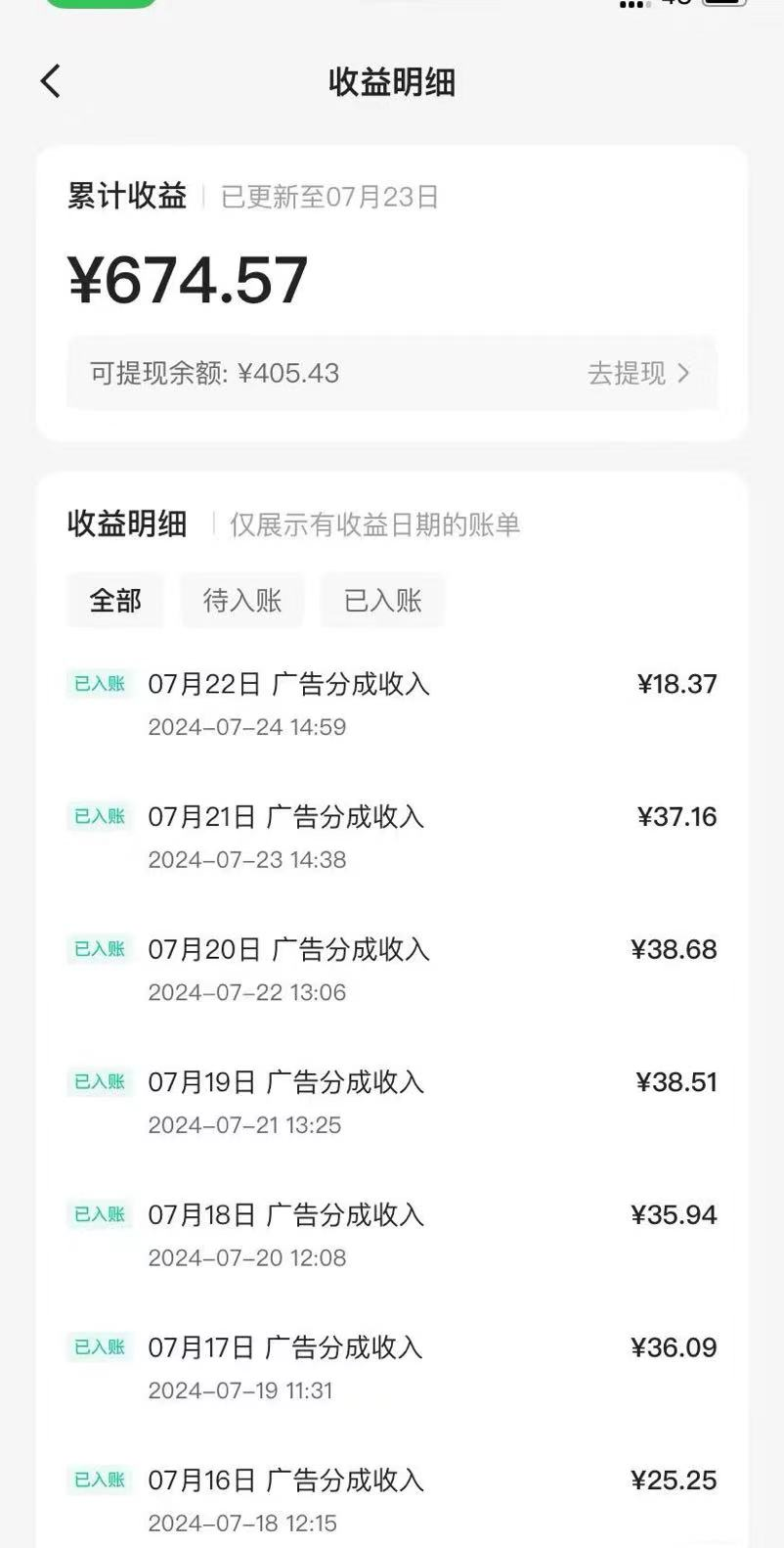 0b12ce4b9f097cb 0b12ce4b9f097cb