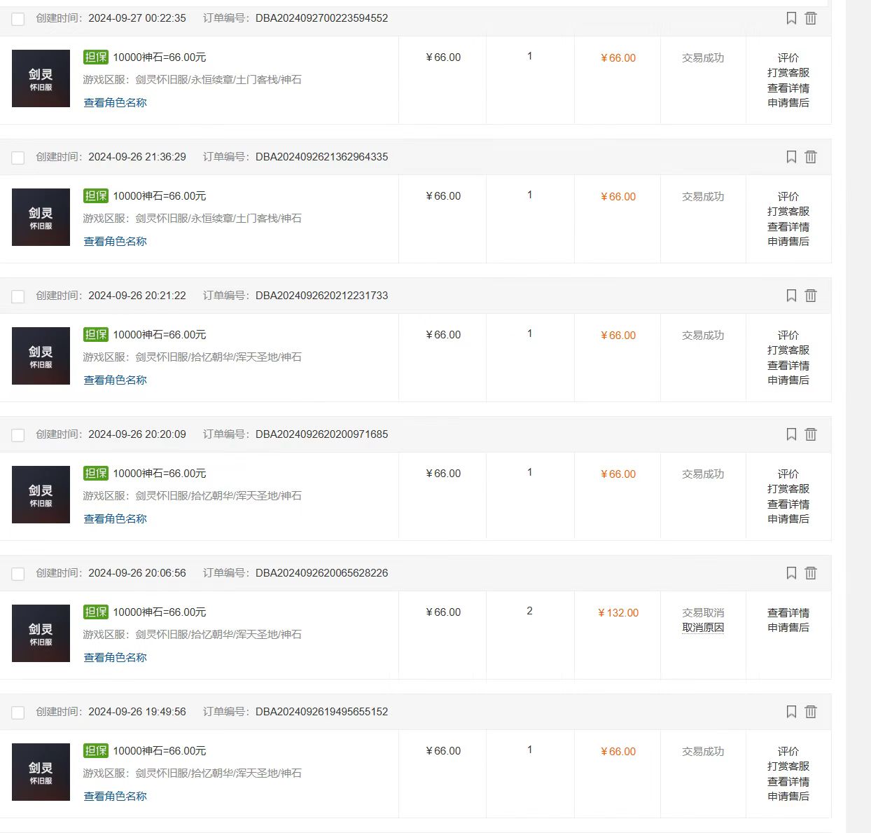 0d9ec68b8bbe715 0d9ec68b8bbe715