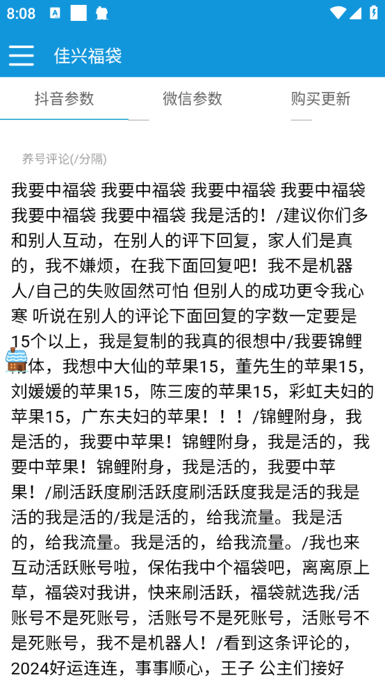 115c130dfaf1706 115c130dfaf1706