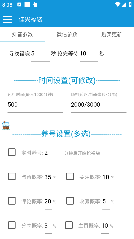 4b437d7241b3406 4b437d7241b3406