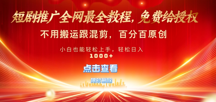 52a193684b9686e 52a193684b9686e