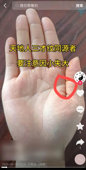 590b83266fee5be 590b83266fee5be