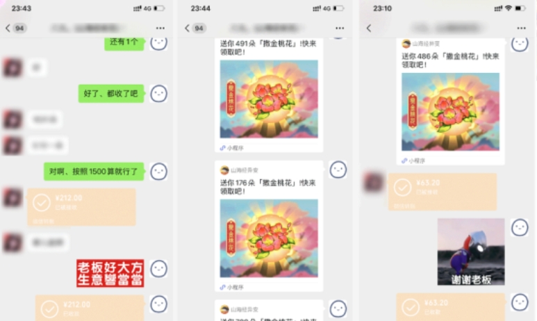 5c44cd608acffe1 5c44cd608acffe1