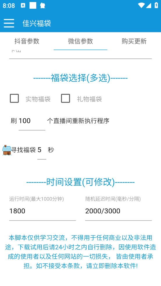 6b32ccc1d6102f3 6b32ccc1d6102f3