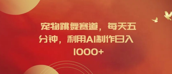 6b5557e530beb76 6b5557e530beb76