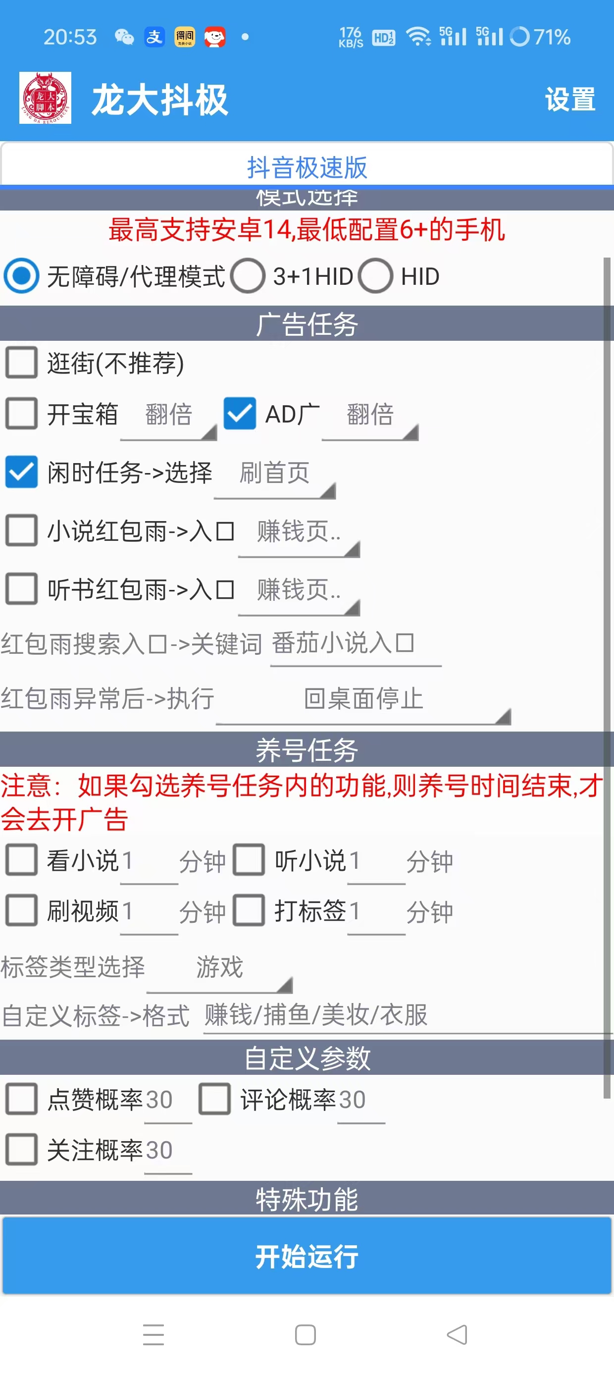 7a0c6cb8ae71a47 7a0c6cb8ae71a47