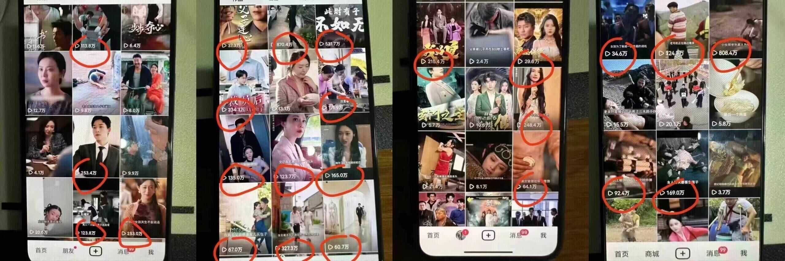 7f0f8a2c845cd71 7f0f8a2c845cd71