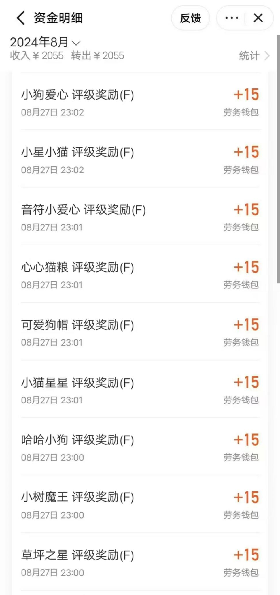 842359bed56199d 842359bed56199d