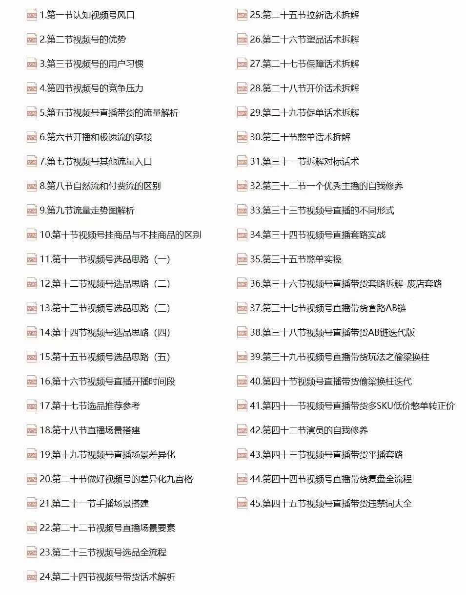 9395aa947dfa426 9395aa947dfa426