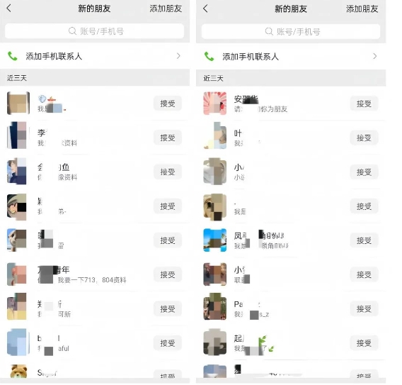 a87ff679a2f3e71 a87ff679a2f3e71