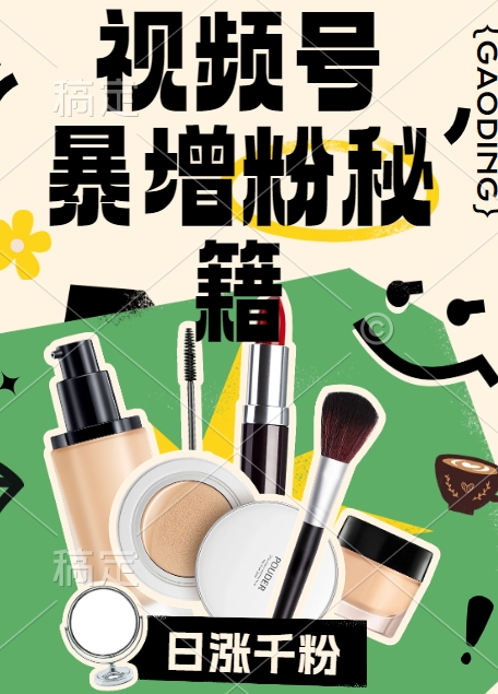 b3a201725e82496 b3a201725e82496