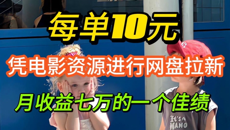 be59ff2872992b5 be59ff2872992b5