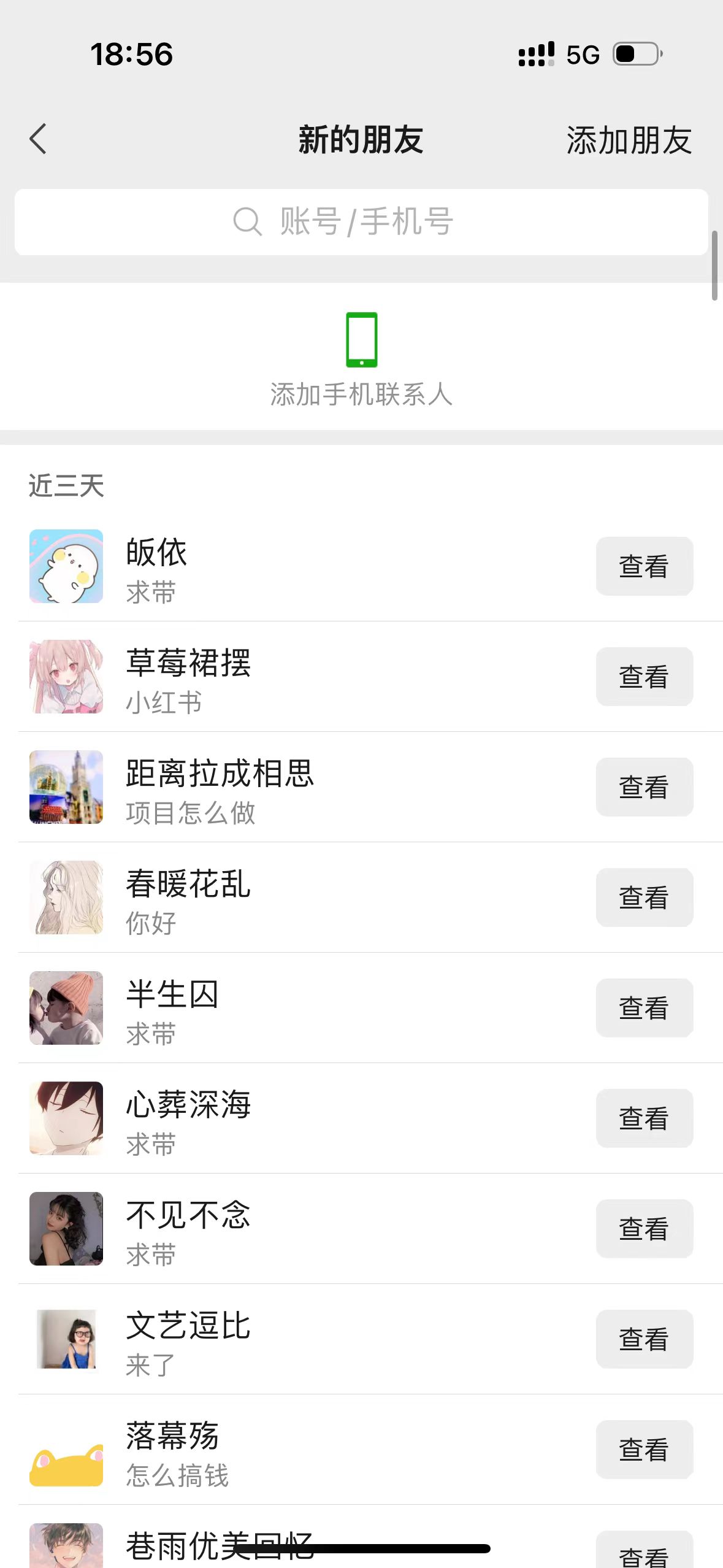 e6dc3f4ec74082e e6dc3f4ec74082e