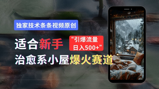 e9a98964a75119b e9a98964a75119b